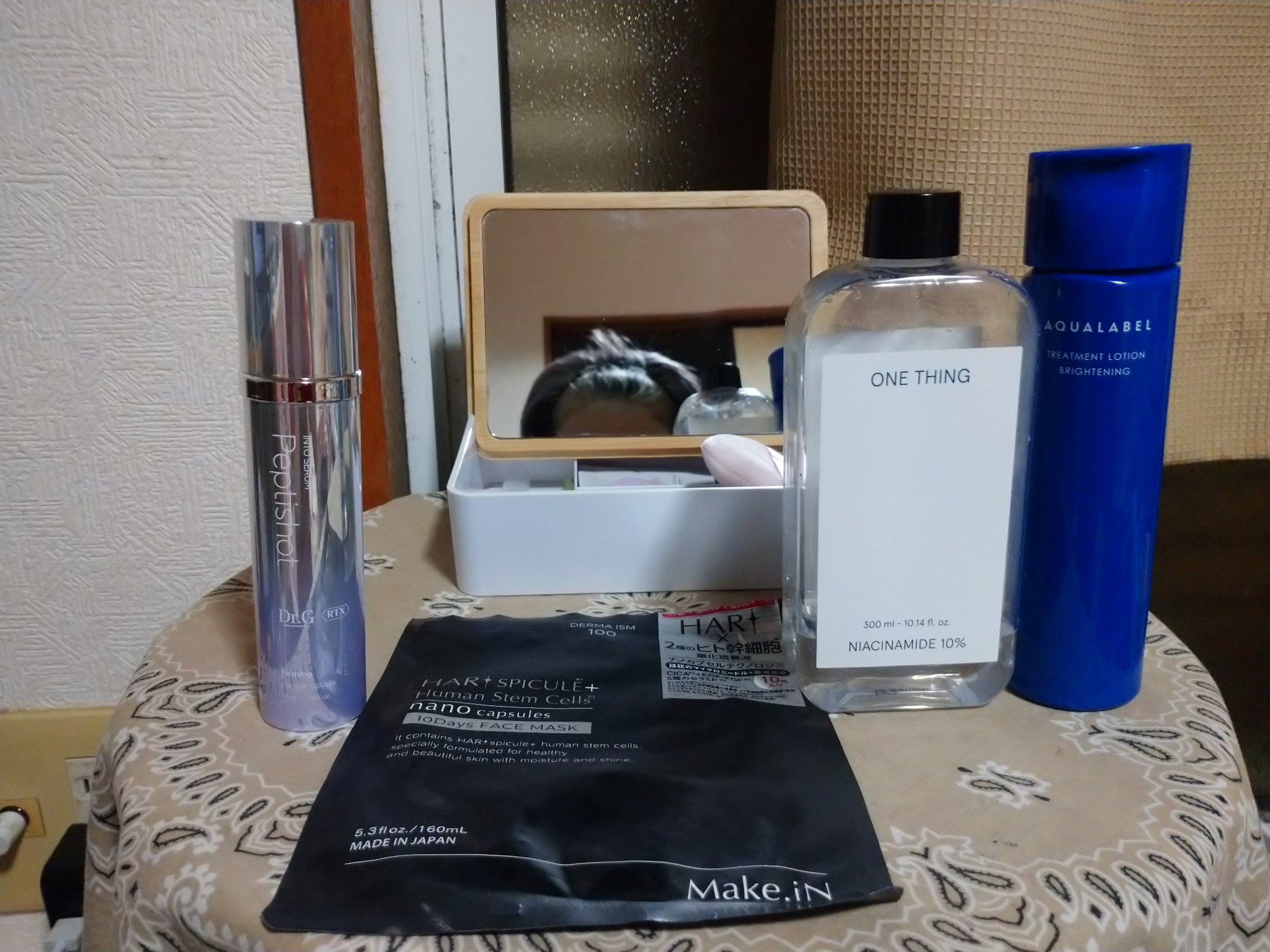 アンプルN ヒアルロンショット/AMPLE:N/美容液を使ったクチコミ（1枚目）