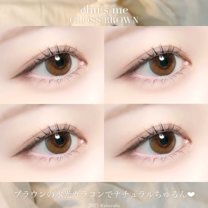 Chu's me 1day/Chu's me/ワンデー(1DAY)カラコンを使ったクチコミ(3枚目)