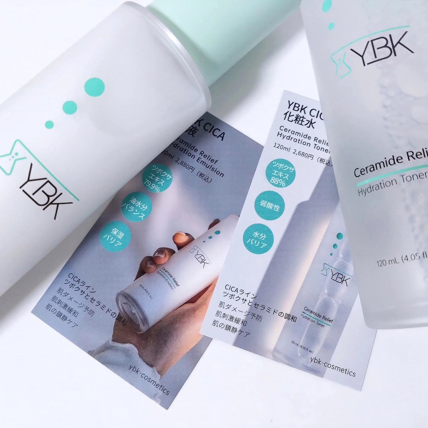 CICA 化粧水/YBK/化粧水を使ったクチコミ(1枚目)