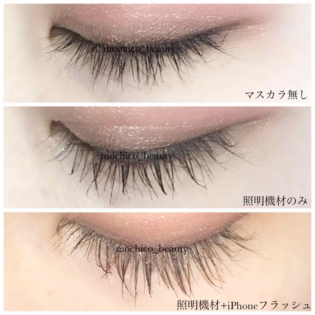 MOTE MASCARA™ (モテマスカラ)/UZU BY FLOWFUSHI/マスカラを使ったクチコミ(4枚目)