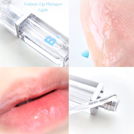 ボリュームリッププランパー/BANILA CO/リッププランパーを使ったクチコミ(2枚目)