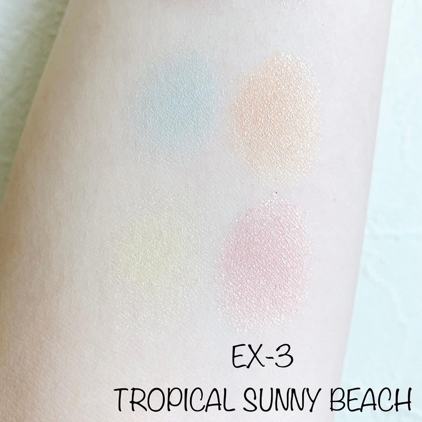 ビーチバカンスグリッターパレット/KATE/アイシャドウパレットを使ったクチコミ(7枚目)