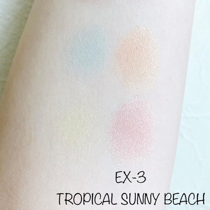 ビーチバカンスグリッターパレット/KATE/アイシャドウパレットを使ったクチコミ(7枚目)