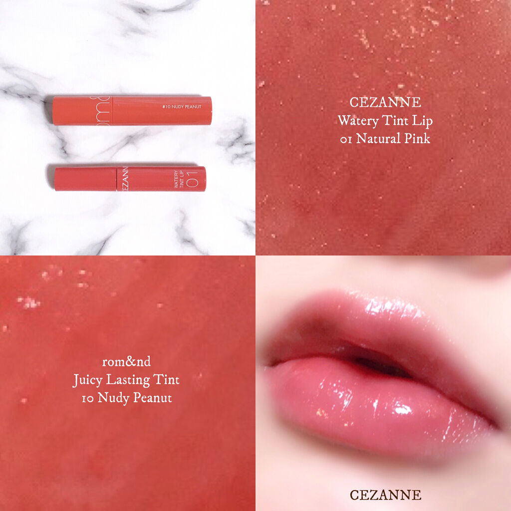 ジューシーラスティングティント/rom&nd/リップティントを使ったクチコミ（3枚目）