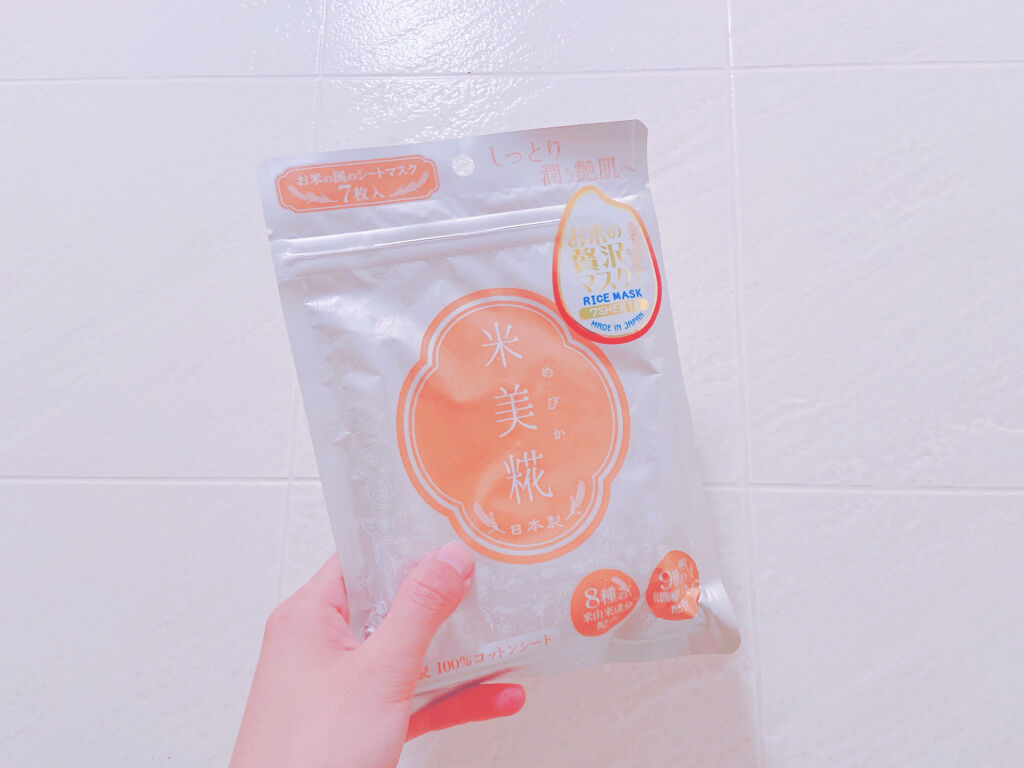 モイストシートマスク/米美糀(メビカ)/シートマスク・パックを使ったクチコミ（1枚目）