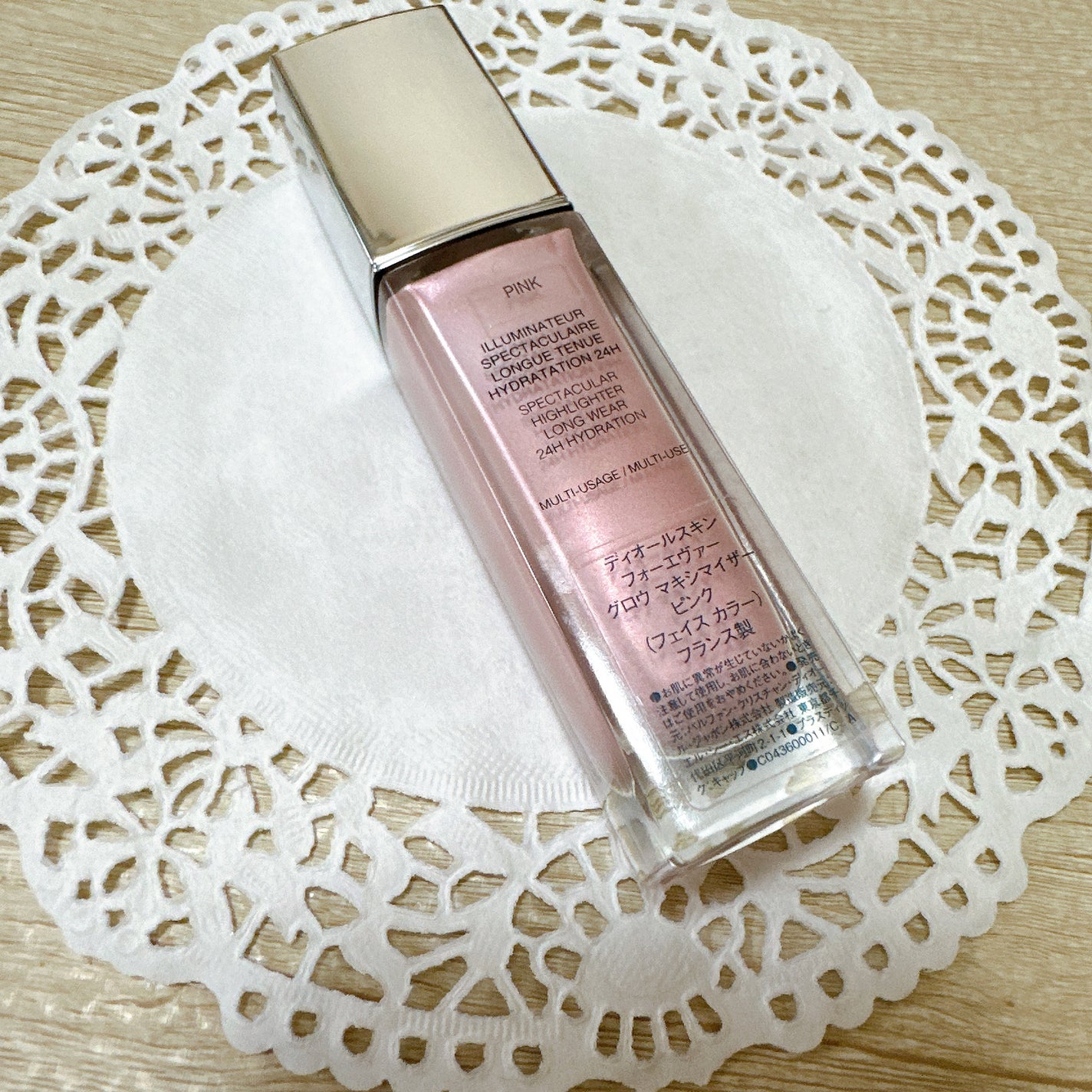 ディオールスキン フォーエヴァー グロウ マキシマイザー/Dior/ハイライトを使ったクチコミ(3枚目)