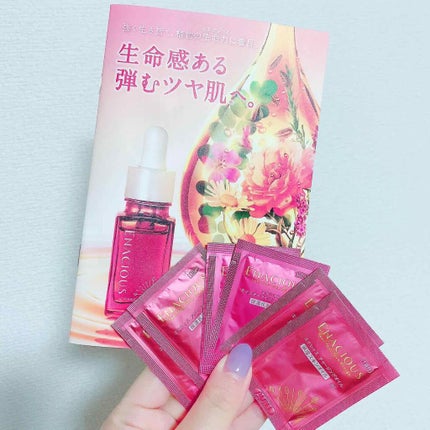 チャージングオイル/エナシャス/フェイスオイルを使ったクチコミ(2枚目)