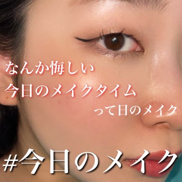 カラーステイ グレイズ スティック/REVLON/ジェル・クリームアイシャドウを使ったクチコミ（1枚目）