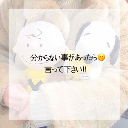 ロゼット 洗顔パスタ 荒性肌/ロゼット/洗顔フォームを使ったクチコミ(2枚目)