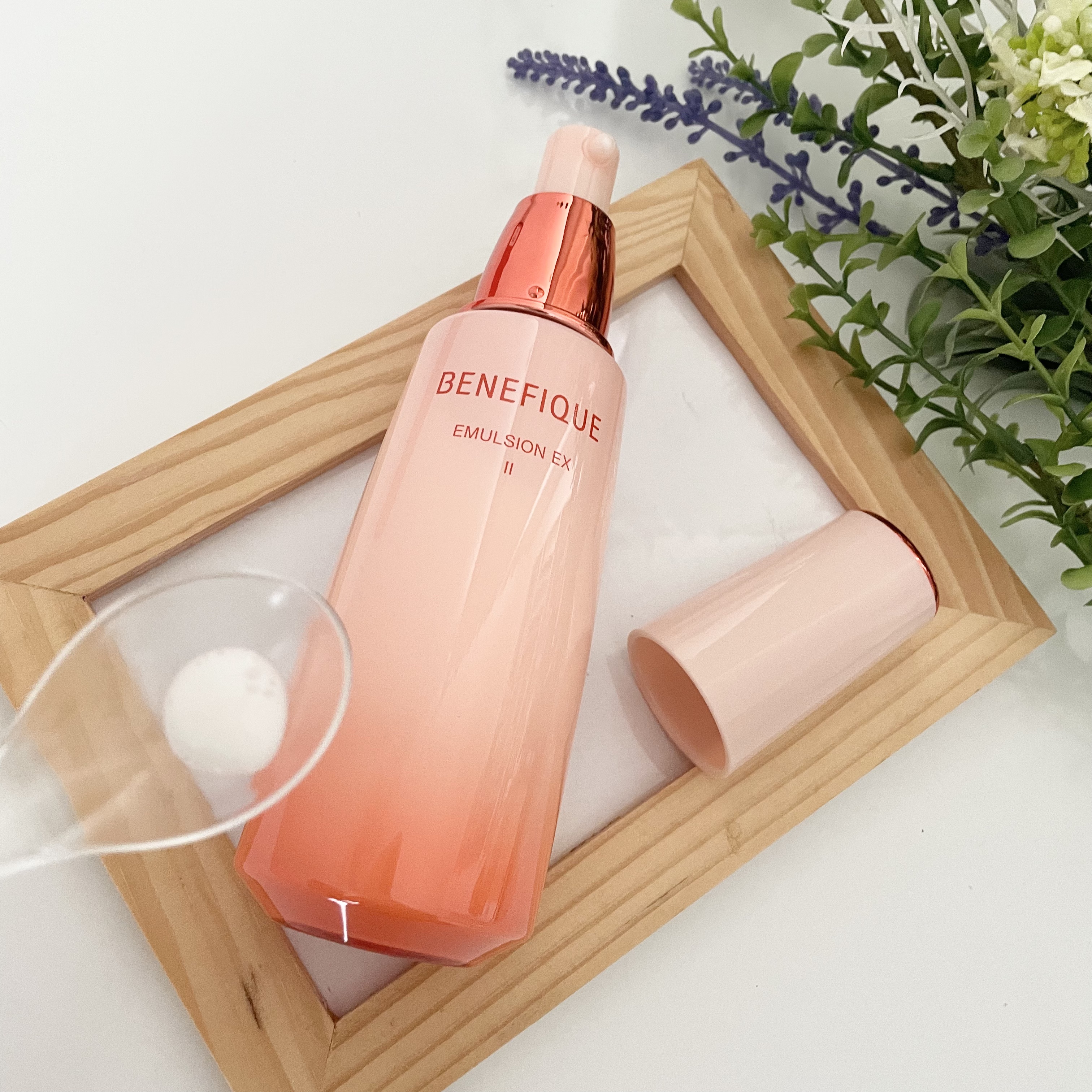 ベネフィーク エマルジョンEX Ⅱ 本体150ml/BENEFIQUE/乳液を使ったクチコミ（2枚目）