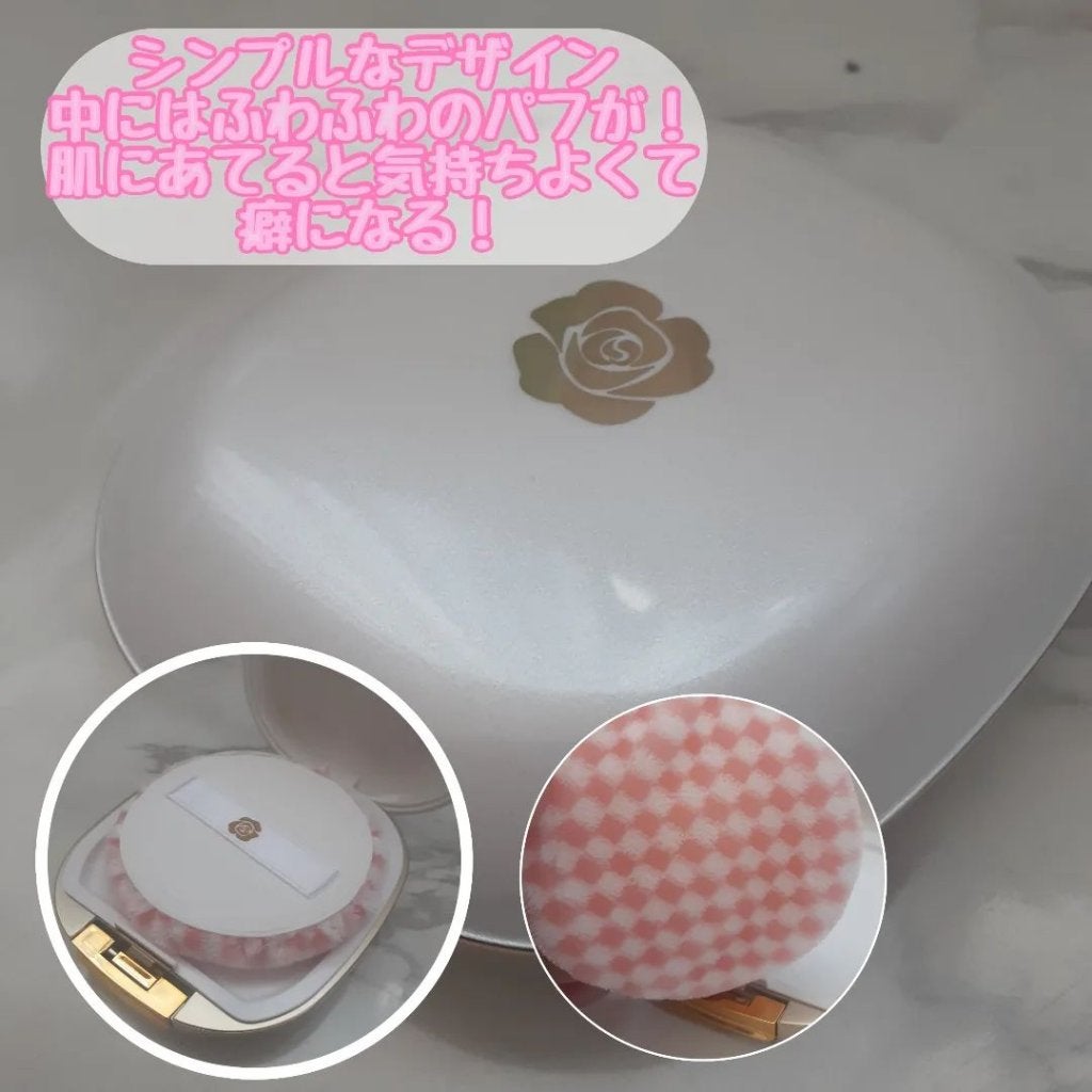 サンブロックルーセントパウダーex./ステファニー/プレストパウダーを使ったクチコミ(2枚目)