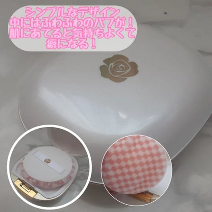 サンブロックルーセントパウダーex./ステファニー/プレストパウダーを使ったクチコミ(2枚目)