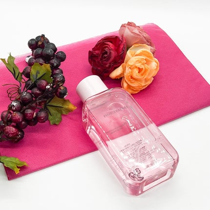 ピンクティーツリートナー/APLIN/化粧水を使ったクチコミ(2枚目)