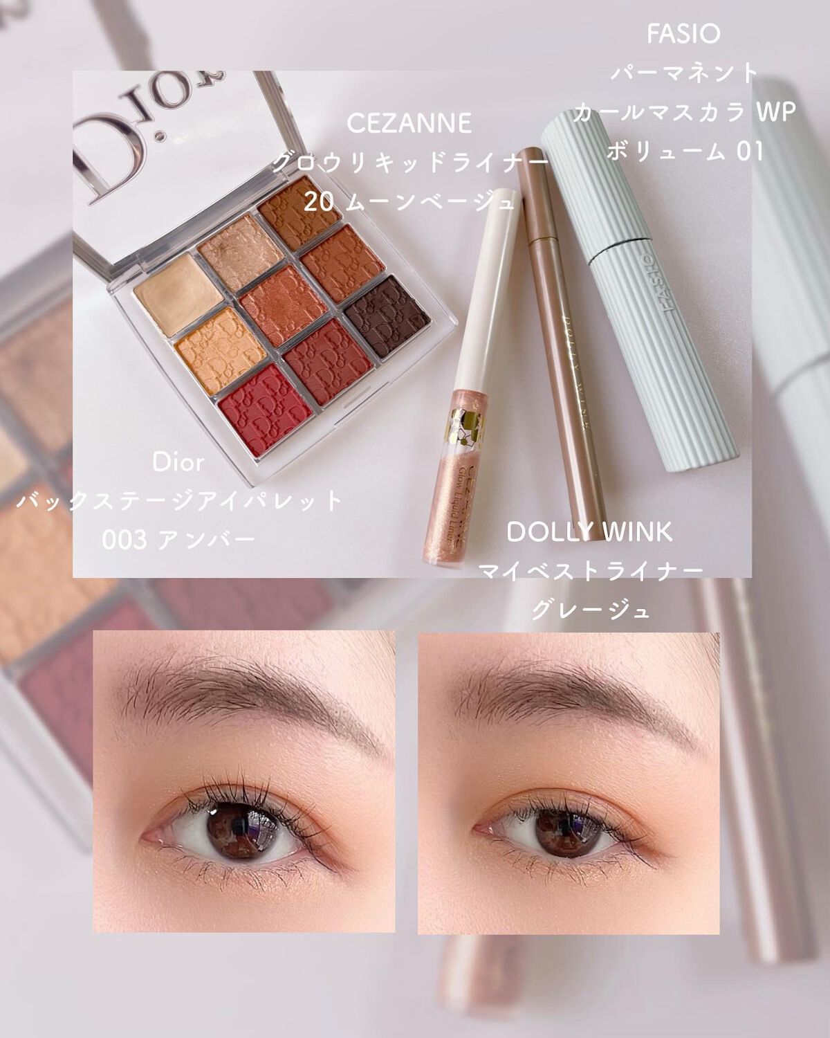 THREE シマリング グロー デュオ/THREE/クリームハイライトを使ったクチコミ(3枚目)