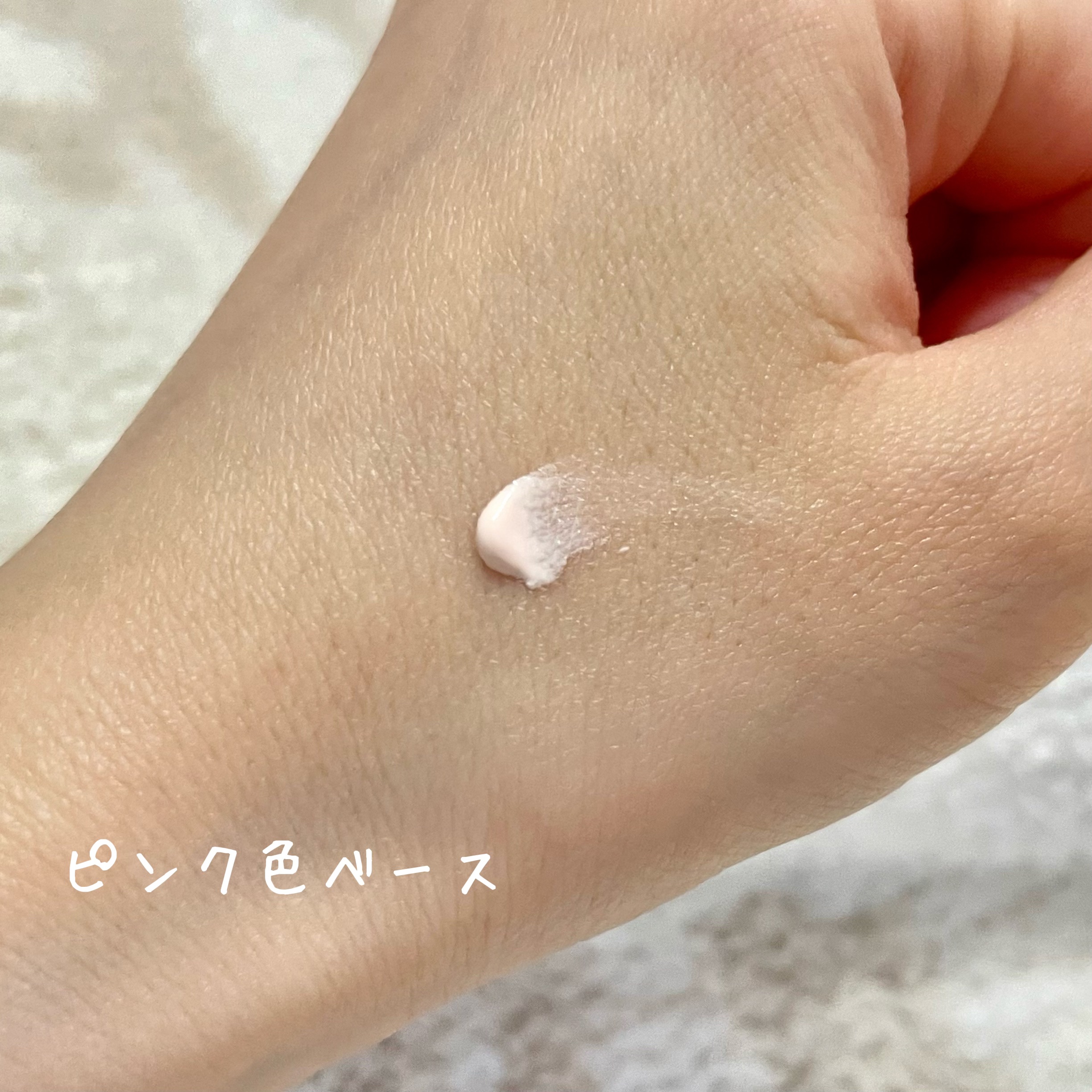 センシティブピュア＆ピュアスキンティント/SAM'U/化粧下地を使ったクチコミ（2枚目）