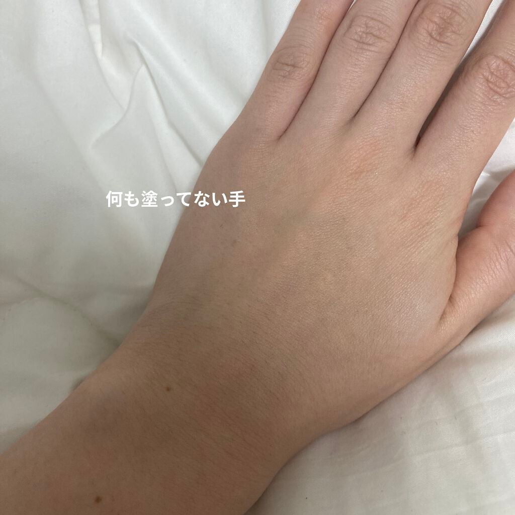スキンプロテクトベース<皮脂くずれ防止>SPF50/プリマヴィスタ/化粧下地を使ったクチコミ(2枚目)