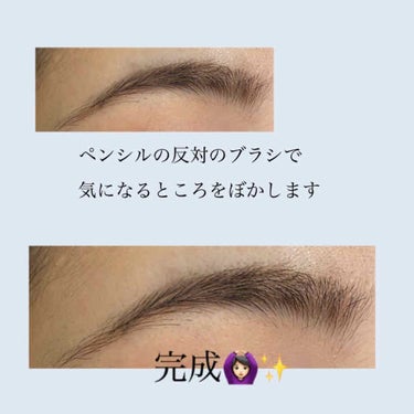 UR GLAM　EYEBROW POWDER/U R GLAM/パウダーアイブロウを使ったクチコミ（4枚目）