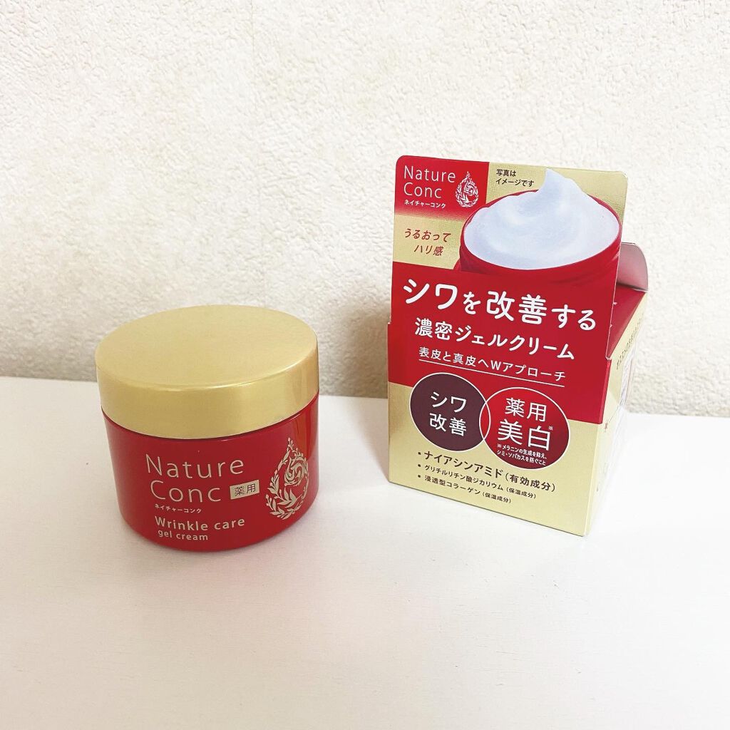 ネイチャーコンク 薬用リンクルケアジェルクリーム/ネイチャーコンク/オールインワン化粧品を使ったクチコミ（1枚目）