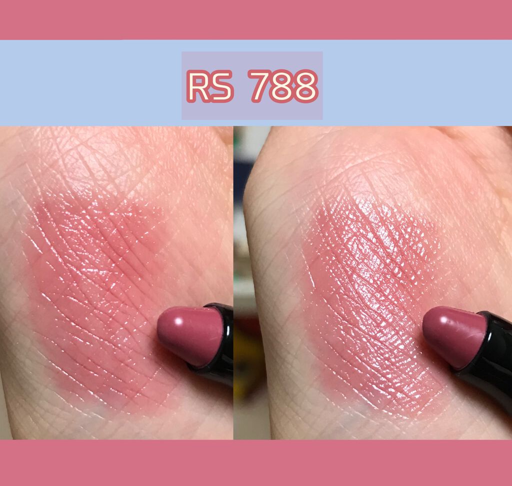 ボリュームバームリップ N ミニセット/インテグレート/口紅を使ったクチコミ(5枚目)