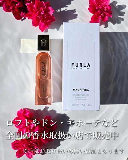 マグニフィカ オードパルファム/フルラ/香水(レディース)を使ったクチコミ(4枚目)