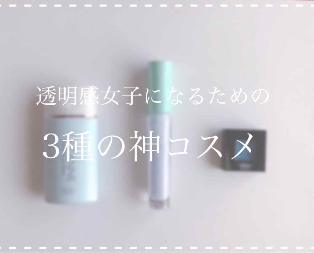 ヴィセ アヴァン シングルアイカラー/Visée/単色アイシャドウを使ったクチコミ(1枚目)