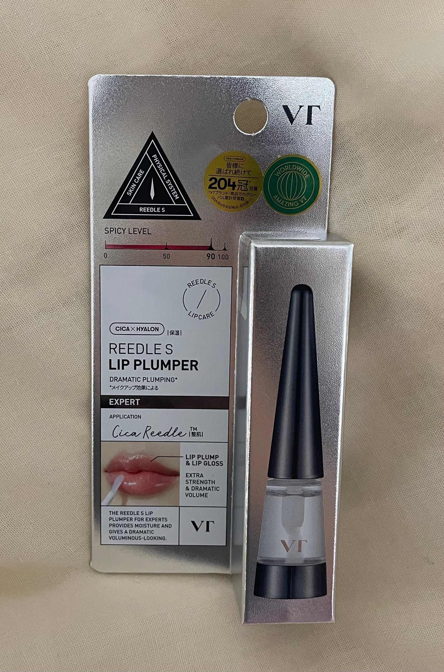 リードルS リッププランパーエキスパート/VT/リッププランパーを使ったクチコミ(2枚目)