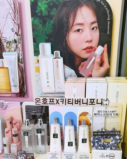 sarangðžð»ðéåœã³ã¹ã¡ on LIPS ããonhopeããã³ãã±ã¢ã»ããå
ã¯ã³ããŒã¬ãŒã«ãºã®ãœãã¡ãã..ãïŒ6æç®ïŒ