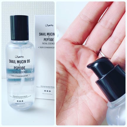 弱酸性ヒアルロンジェルクレンザー/HYGGEE/クレンジングジェルを使ったクチコミ(3枚目)