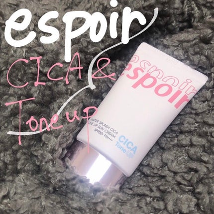 ウォータースプラッシュシカトーンアップクリーム/espoir/化粧下地を使ったクチコミ(2枚目)