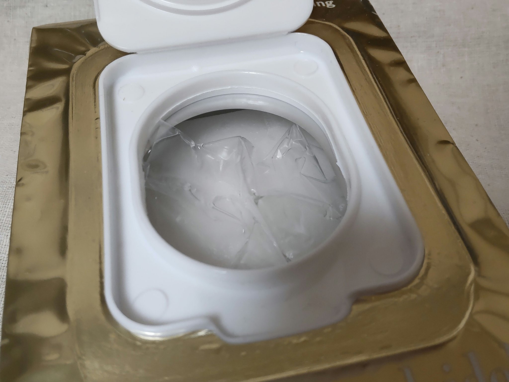 メイクルーティンマスクR/b idol/シートマスク・パックを使ったクチコミ（3枚目）