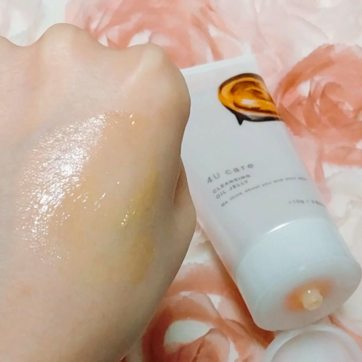 クレンジングオイルジェリー/4U care/クレンジングジェルを使ったクチコミ(3枚目)