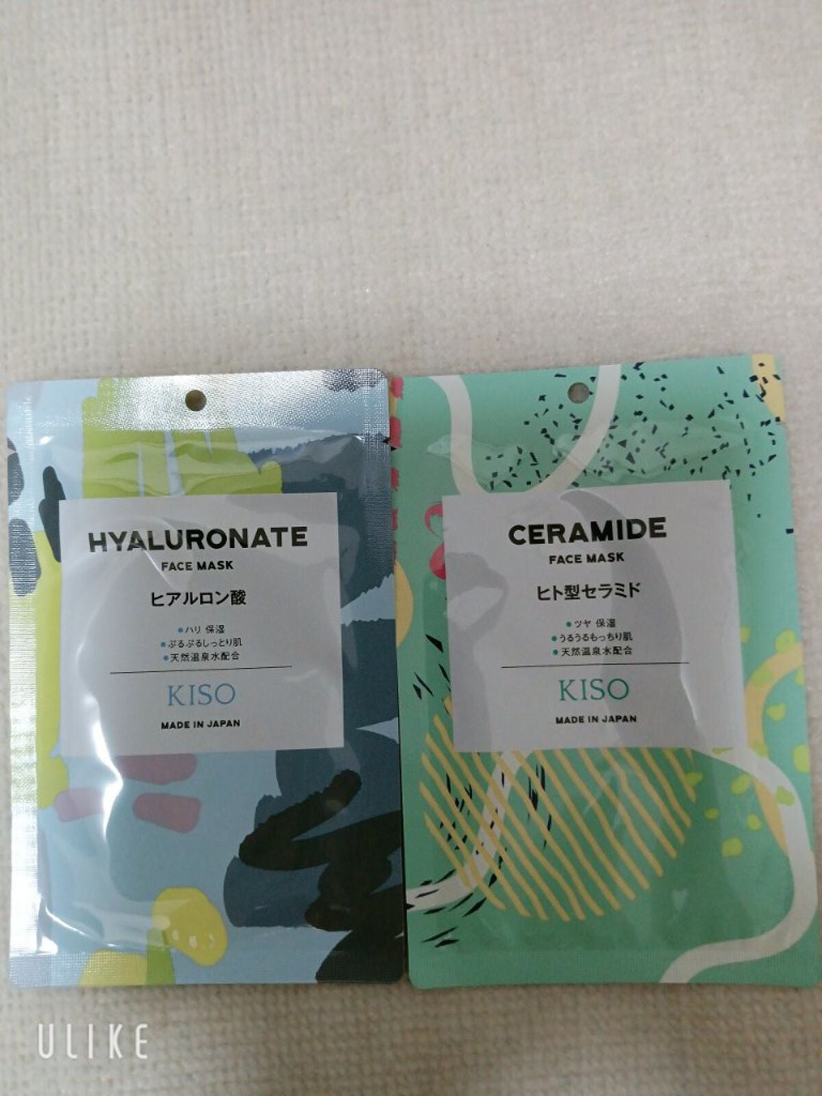 フェイスマスク 【しっかり実感30枚セット】/KISO/シートマスク・パックを使ったクチコミ(4枚目)