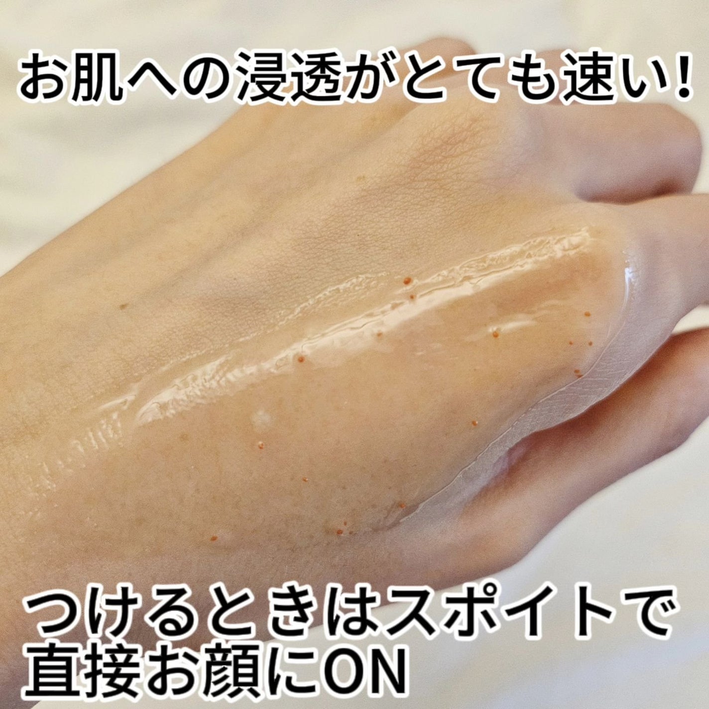 ナチュラルビオグロウセラム/LIALUSTER/美容液を使ったクチコミ(4枚目)