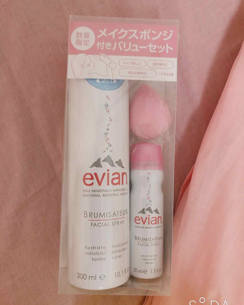 フェイシャルスプレー/エビアン/ミスト状化粧水を使ったクチコミ(1枚目)