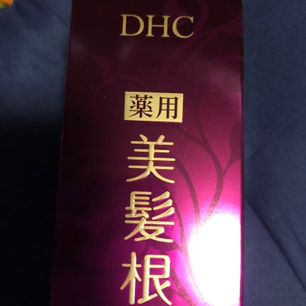 薬用美髪根(びはつこん)エッセンスEX/DHC/頭皮ローションを使ったクチコミ(1枚目)