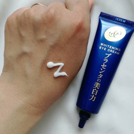 プラセホワイター 薬用美白アイクリーム/明色/アイケア・アイクリームを使ったクチコミ(3枚目)