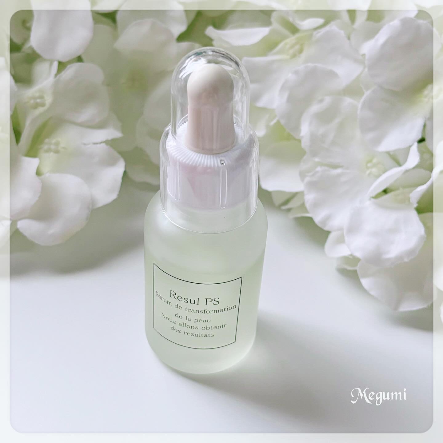 高濃度ビタミンＣ Resul PS/Resul PS/美容液を使ったクチコミ（1枚目）