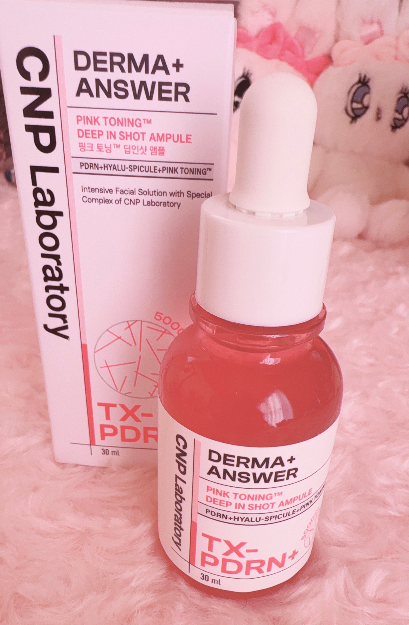 ピンクトーニング™︎ディープインショットアンプル/CNP Laboratory/美容液を使ったクチコミ(1枚目)