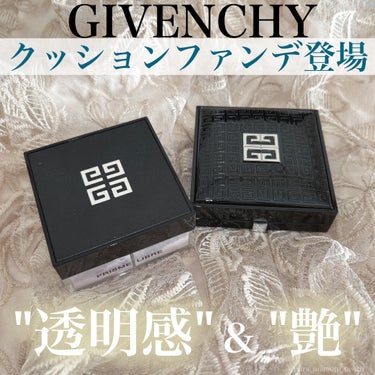 プリズム・リーブル/GIVENCHY/ルースパウダーを使ったクチコミ（1枚目）