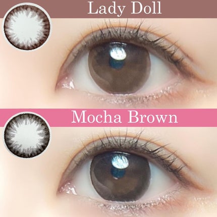 モテコンマンスリー/モテコン/1ヶ月(1MONTH)カラコンを使ったクチコミ(4枚目)