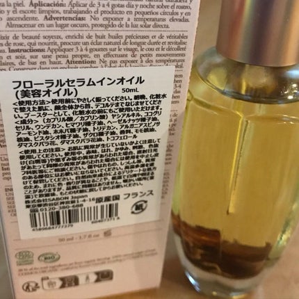 ローズセラムインオイル/SABON/フェイスオイルを使ったクチコミ(4枚目)