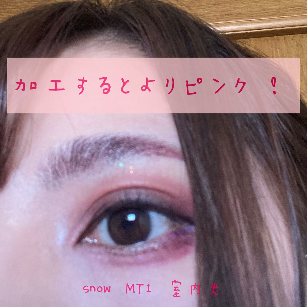 SPRiNG 2020年6月号/SPRiNG/雑誌を使ったクチコミ(7枚目)