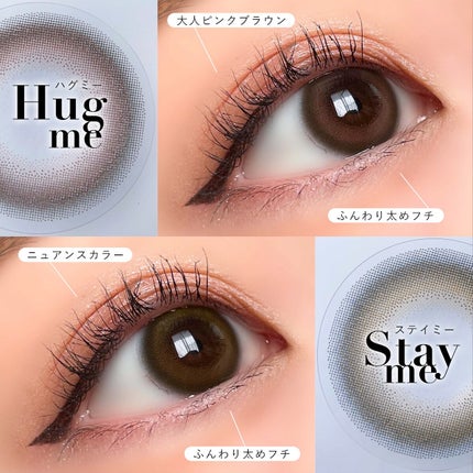 ReVIA 1day/ReVIA/ワンデー(1DAY)カラコンを使ったクチコミ(2枚目)