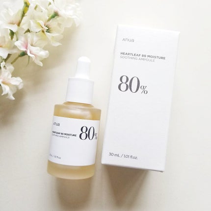 ドクダミ80%スージングアンプル/Anua/美容液を使ったクチコミ(1枚目)