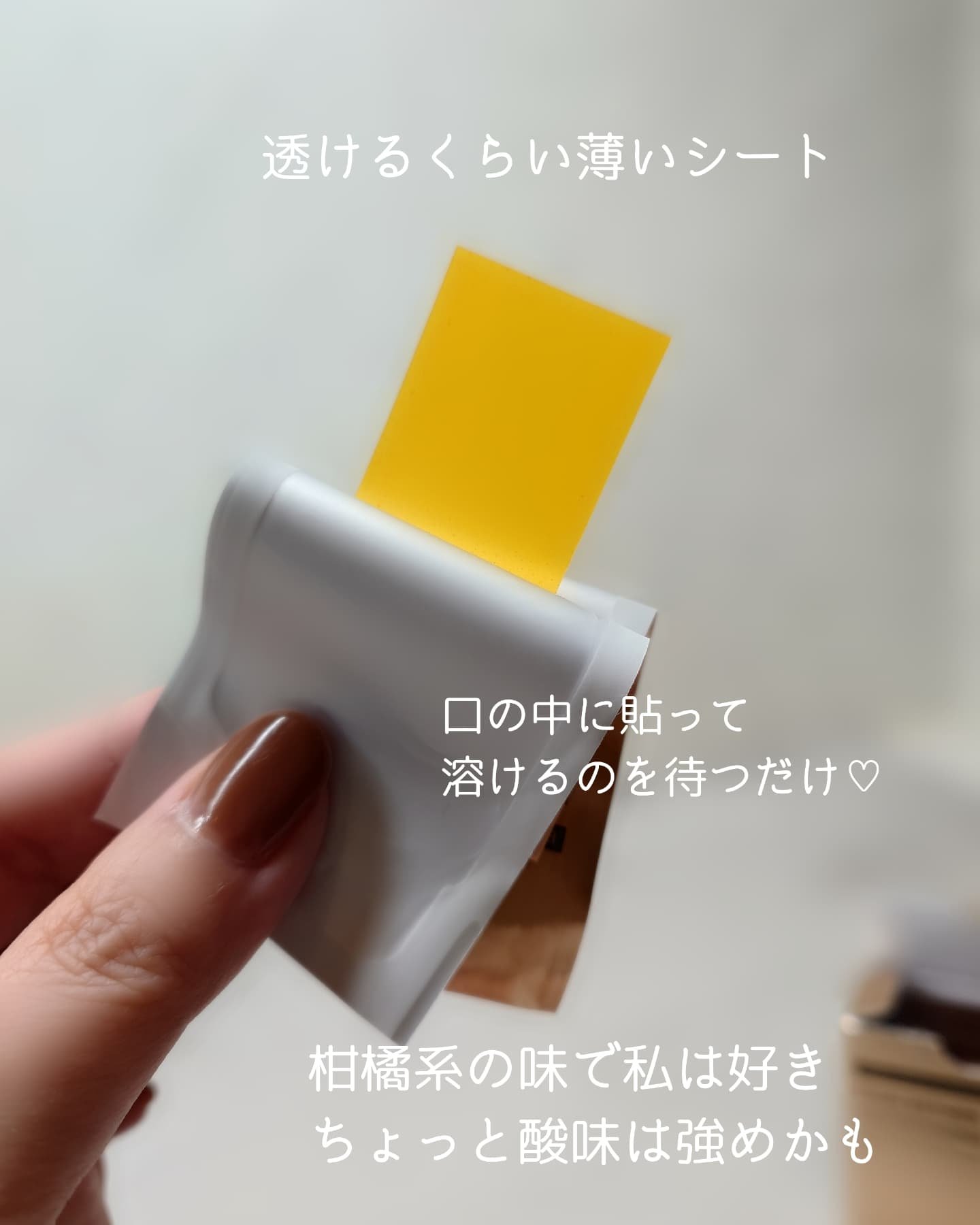 グルタチオンＣグローデイリーマスク/ESTHER FORMULA/シートマスク・パックを使ったクチコミ（2枚目）