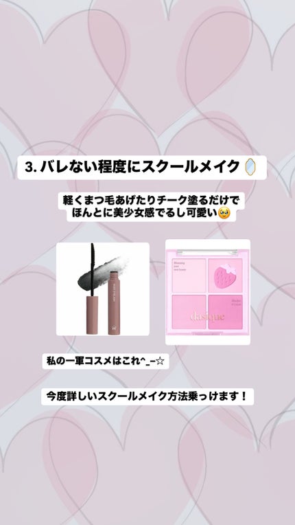 プリティー 敏感肌用フェイスL 3本入/貝印/シェーバーを使ったクチコミ(5枚目)