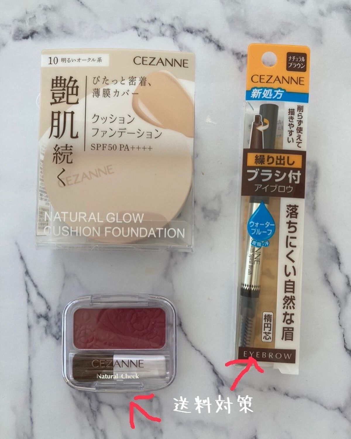 ボタニック サイエンス 薬用 美容液クッションコンパクト クッションコンパクト　ケース/HAKU/クッションファンデーションを使ったクチコミ（2枚目）