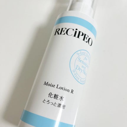 レシピオ モイストローションR/レシピオ/化粧水を使ったクチコミ(1枚目)