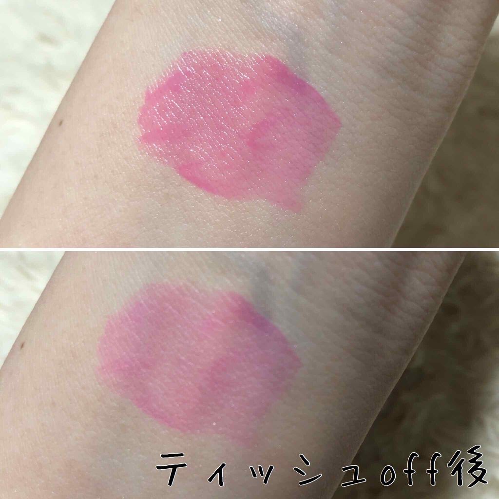 ラプソリュ トーン アップ ティント/LANCOME/口紅を使ったクチコミ（2枚目）