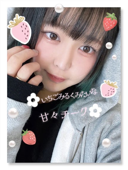 グロウフルールチークス/キャンメイク/パウダーチークを使ったクチコミ(1枚目)